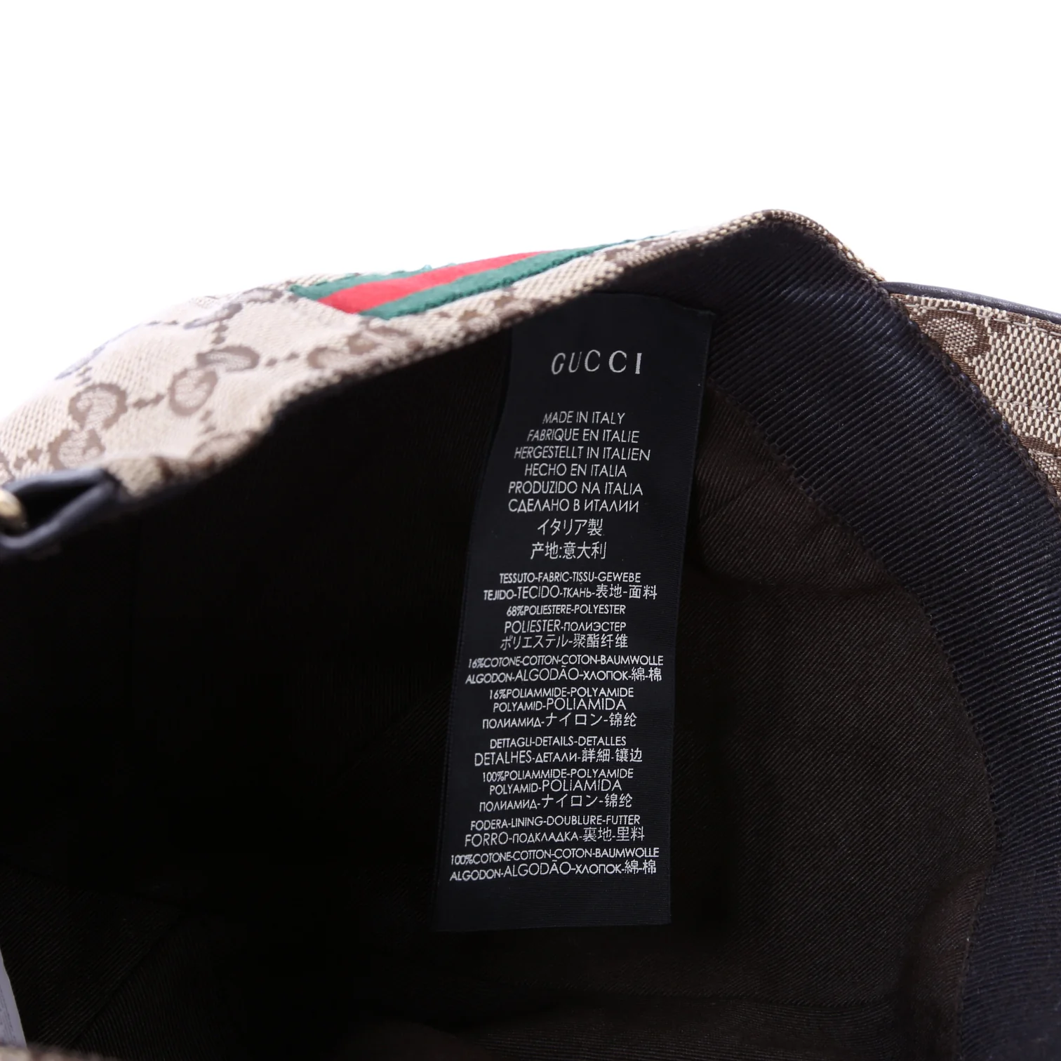 200035 GG Canvas Web Hat Size Large - Image 6