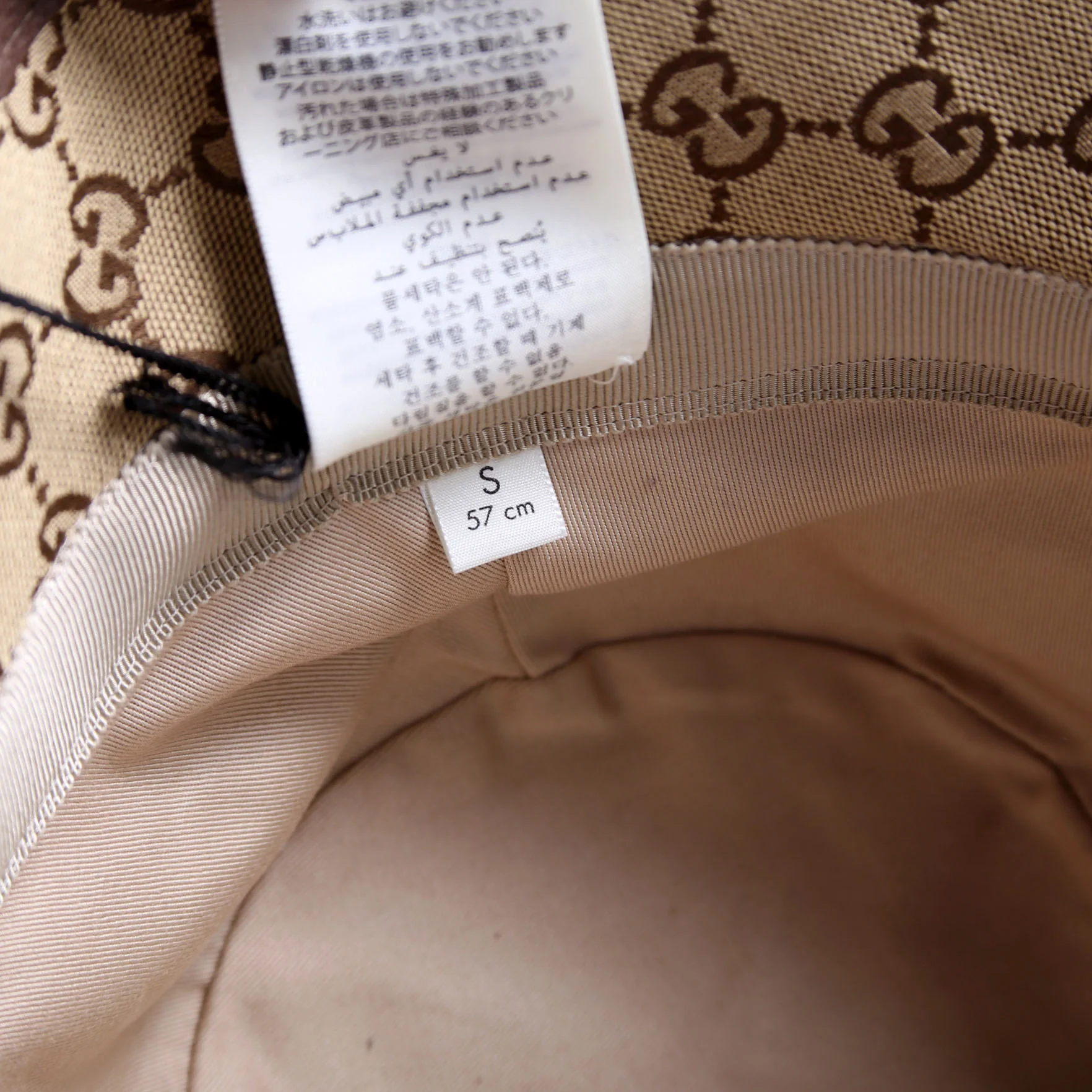 576587 Marmont GG Canvas Bucket Hat Size Small 57cm - Image 6