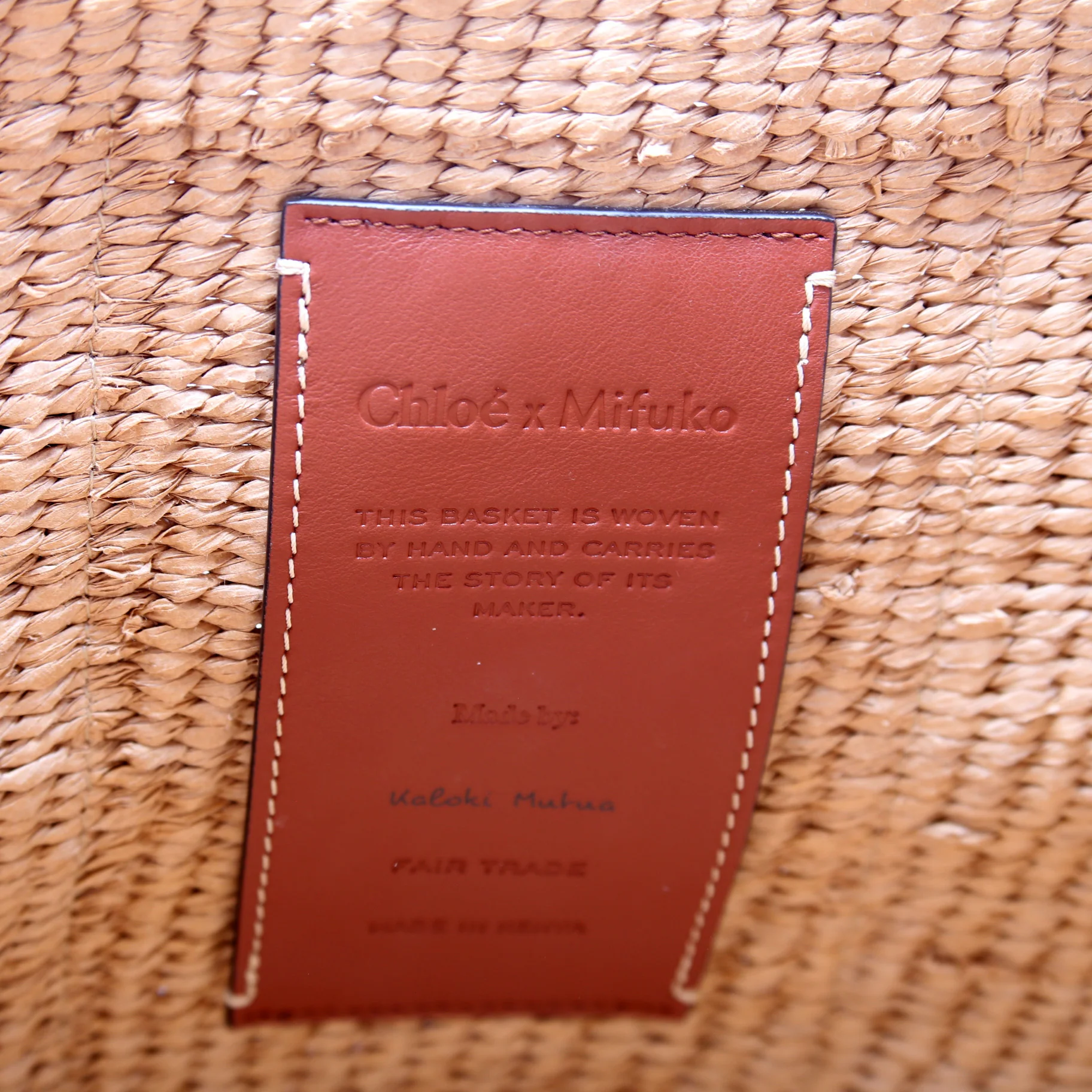 X Mifuko Woody Basket Large - Image 7